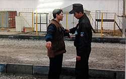 Офисы
